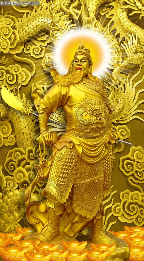 金光闪闪关公财神爷装饰画图片