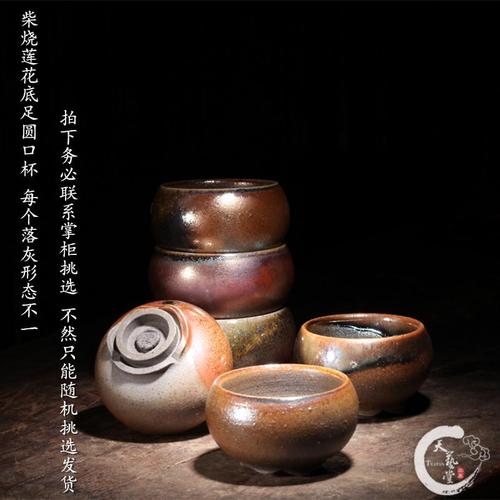 景德镇宝蕴阁粉彩 珐琅彩菊花玉兰套杯 青花手绘粉彩主人杯