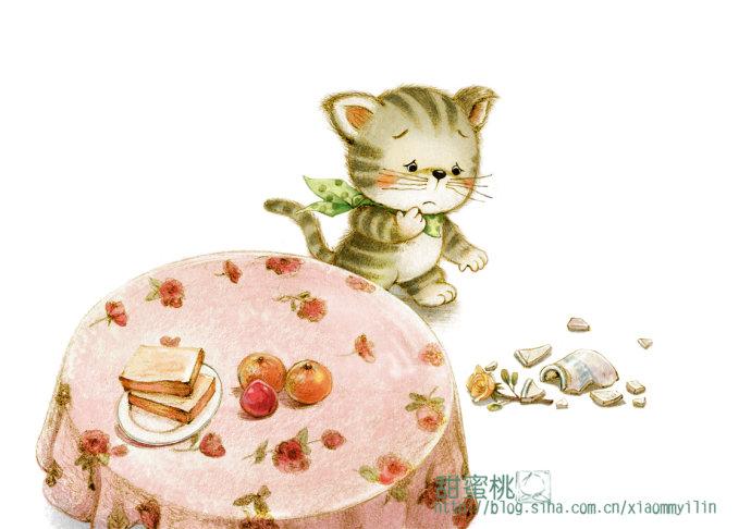 不小心打碎了花瓶