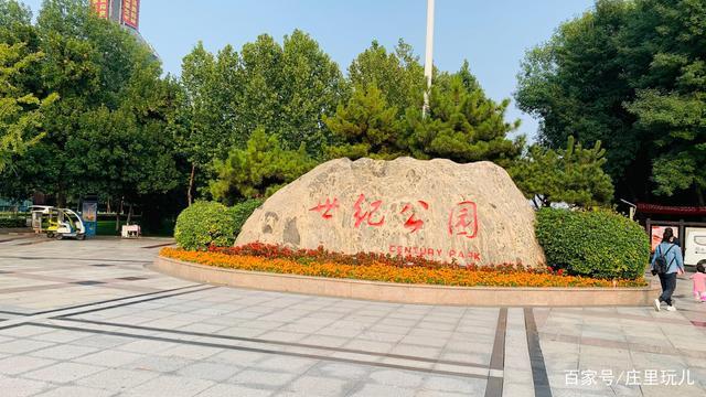 石家庄世纪公园不复从前,缺少人气,是人们都懒得出门