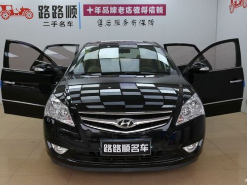 【东莞】2012年1月 现代 悦动 2010款 1.6l at gls 自动档