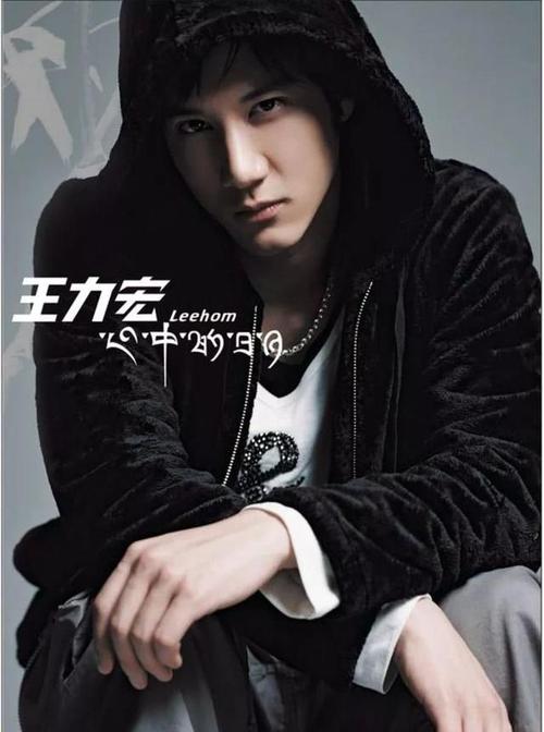 王力宏是个天才,只可惜遇到了鬼才