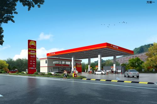 关于郴州市便民加油站修建性详细规划及建筑方案的公示
