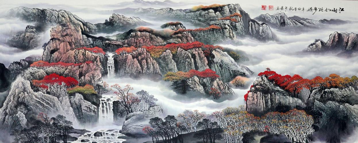 著名画家方人也山水国画