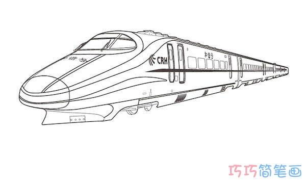 和谐号动车怎么画简单_火车简笔画图片 火车一笔画
