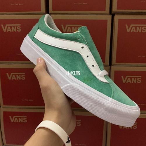 【vans】 bd白绿麂皮&nbsp;美版icc钢印_范斯怎么样_麂皮_时尚_鞋靴