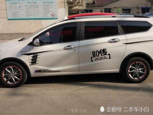 开宝骏310w拉水果被扣2分罚款200元,车主:只放后备箱也不行?
