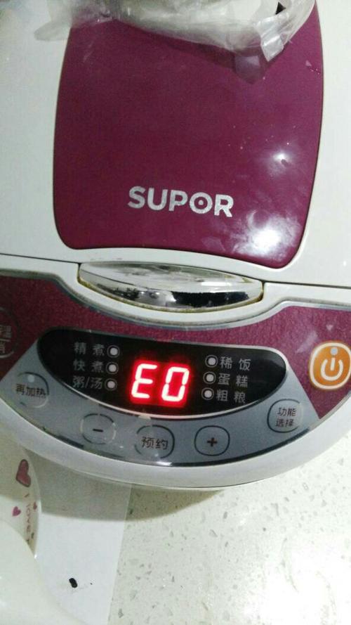 苏泊尔电饭煲老是提示e0是怎么回事