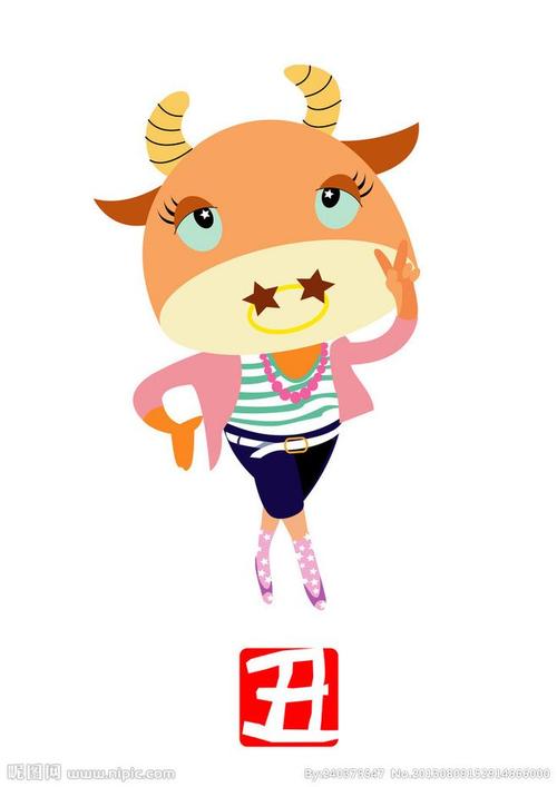 卡通牛设计图