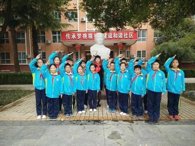 传承劳模精神咸阳风轮小学有个"梦桃班"