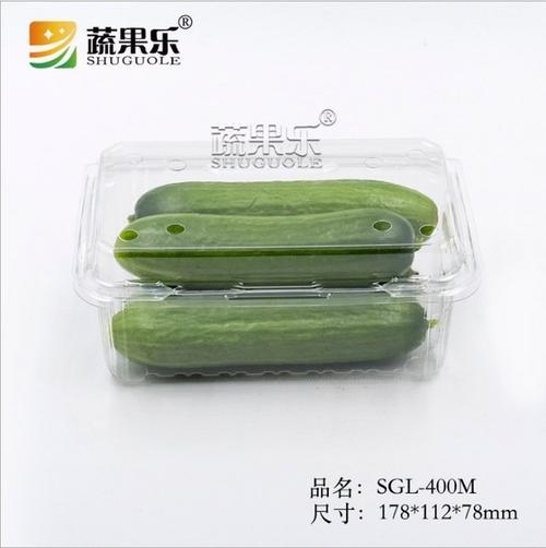 sgl-400m克草莓盒 小黄瓜盒 400g樱桃盒 冬枣盒 水果塑料包装盒