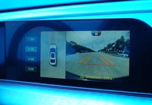 2021款逸动plus搭载了同级车型中独有的540°高清全景影像,通过全车4