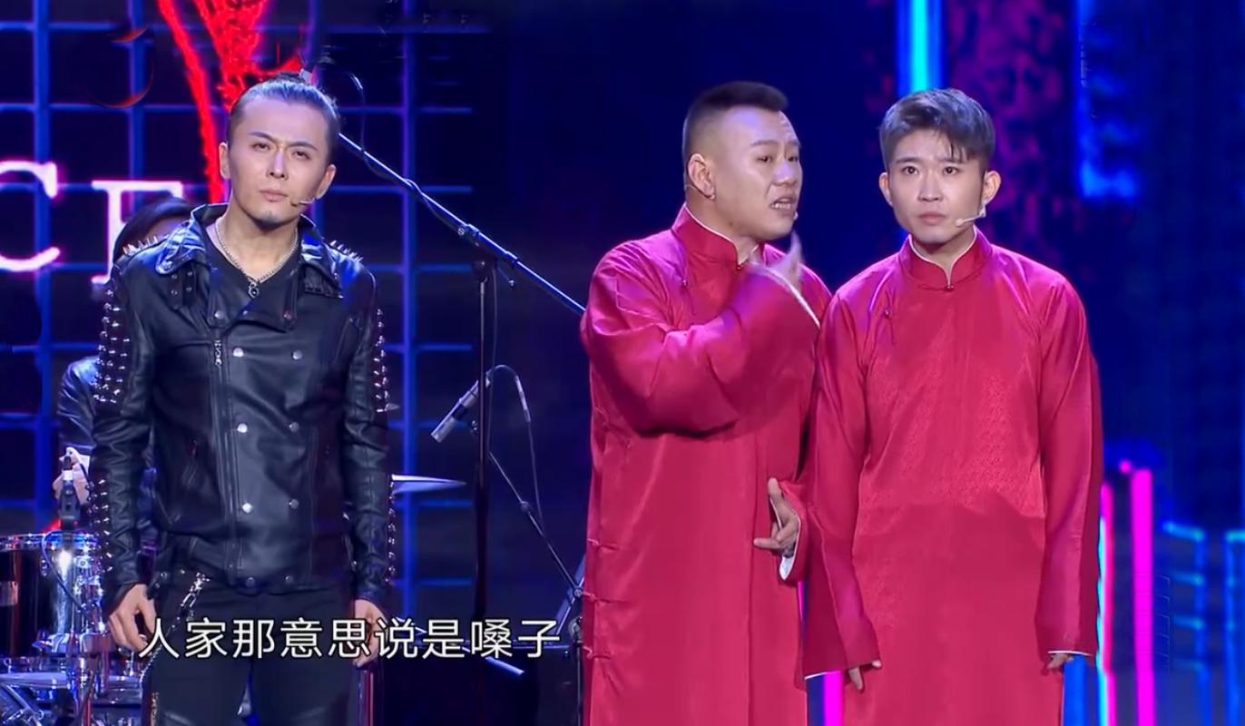 是观众期待太高?《欢乐喜剧人6》巅峰对决,一言难尽