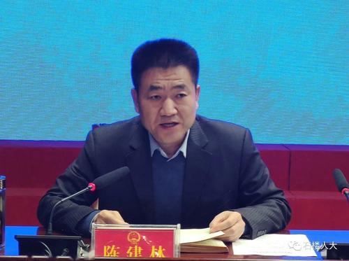 石楼县人大常委会组织举行贯彻《吕梁市人大常委会关于严禁清明期间