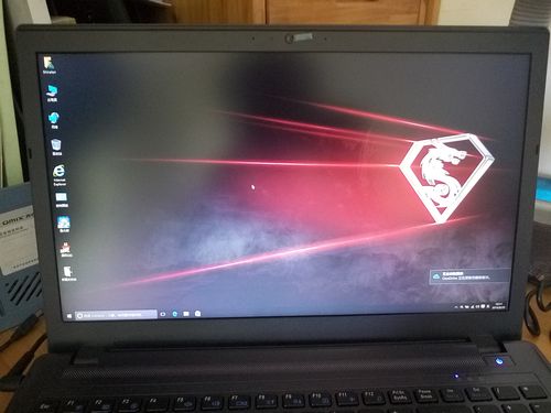 炫龙毁灭者dcw650dc拆机换u