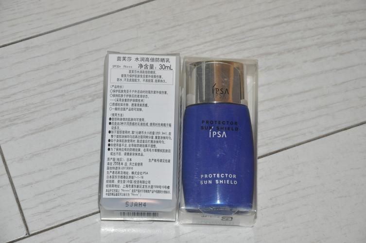 茵芙莎ipsa水润高倍防晒乳/高效防御抗晒乳液spf50 pa    30ml