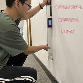 自主研发蓝牙数据传输靠尺模块工程测量水平尺电子数显智能靠尺