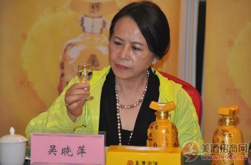 四位白酒大师——梁邦昌老师,吴晓萍老师,钟杰老师,赵书民老师,品鉴