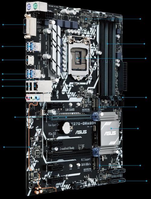 华硕z270-dragon主板1151针支持i566006500i767007700kcpu处理器