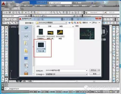把jpg图片作为背景用cad描图是把图片导入cad后,用参照缩放把图片