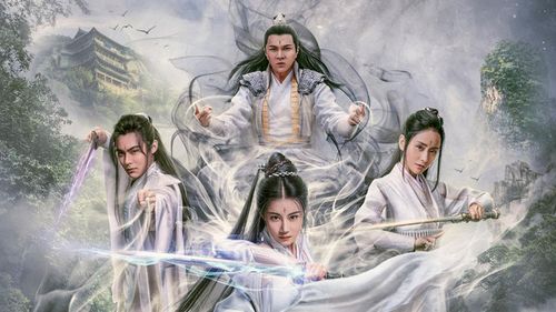 《蜀山2剑魔篇》重塑蜀山ip,紫青双剑斩妖诛邪续写传奇