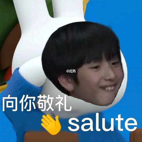 严浩翔|_严浩翔_表情包_素材_表情包