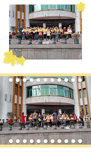 春风十里,不如校园有你——铜梁区石鱼小学2021学年春季开学典礼