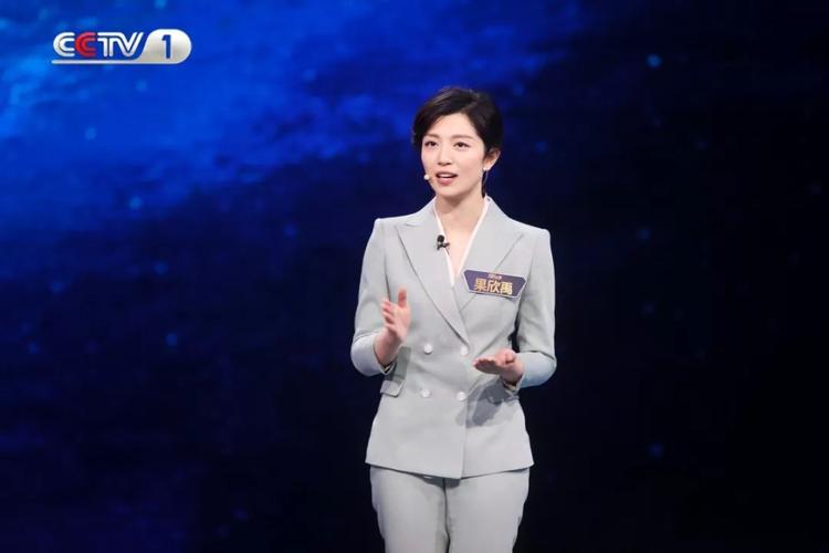cctv主持人大赛(主持人大赛2020总决赛直播)