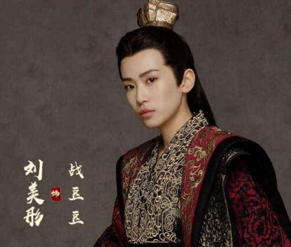 原创《庆余年》:北齐小皇帝脱下龙袍,换上现代装,大秀小蛮腰