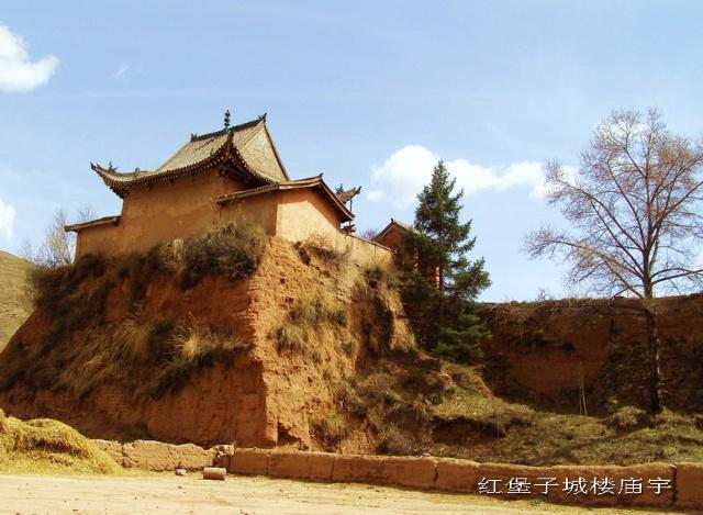 洮州八景
