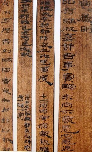 河西汉简书法无处不散发着那个辉煌时代的气息,所以有着巨大的感染力!