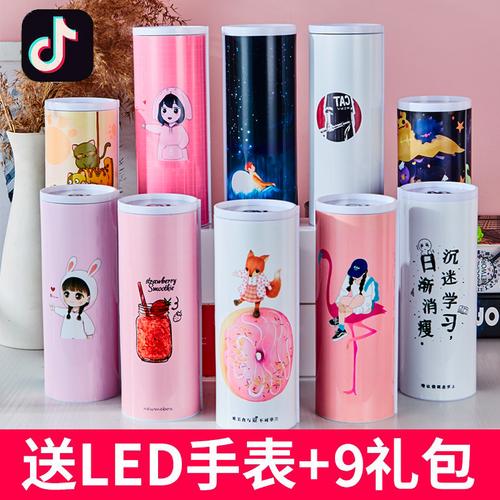 抖音笔盒笔袋小学生多功能铅笔盒抖音网同款文具盒女生小清新圆筒