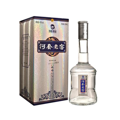 42°河套老窖银樽500ml