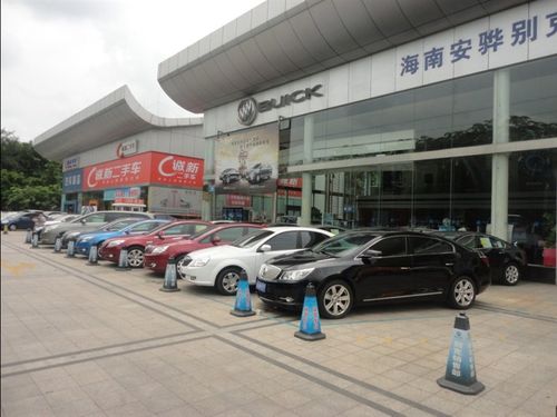 海南安骅别克4s店信息及最新别克促销活动