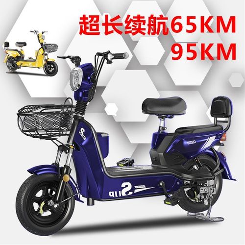 电动车小刀电车小型车电瓶车绿源新日雅迪