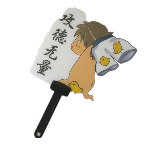 120款动漫扇子q版 盗墓笔记 功德无量 夏天必备 漫展批发