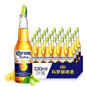 科罗娜 精酿特级小麦啤酒 330ml*24瓶
