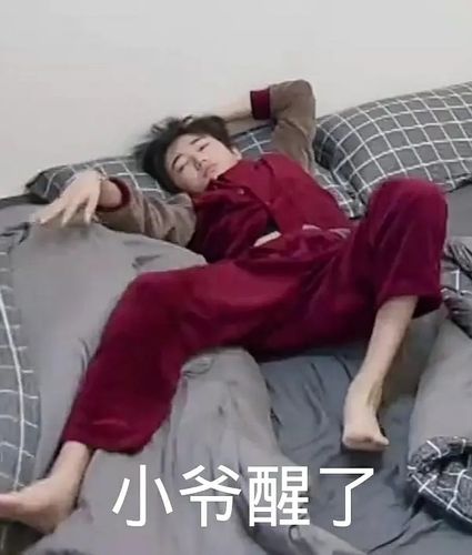 养成系表情包大赏宋亚轩