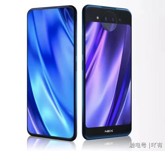 vivo nex双面屏手机怎么样?