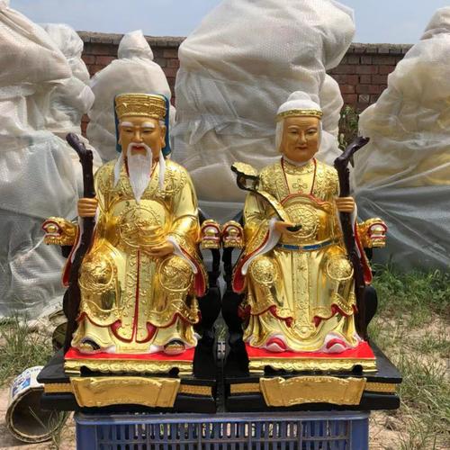 土地公土地婆 社公社母爷奶 树脂佛像神像土地庙贴鑫65厘米