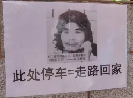 8年撬走1000辆那个偷电瓶车养你的男人还有7天就要出狱了