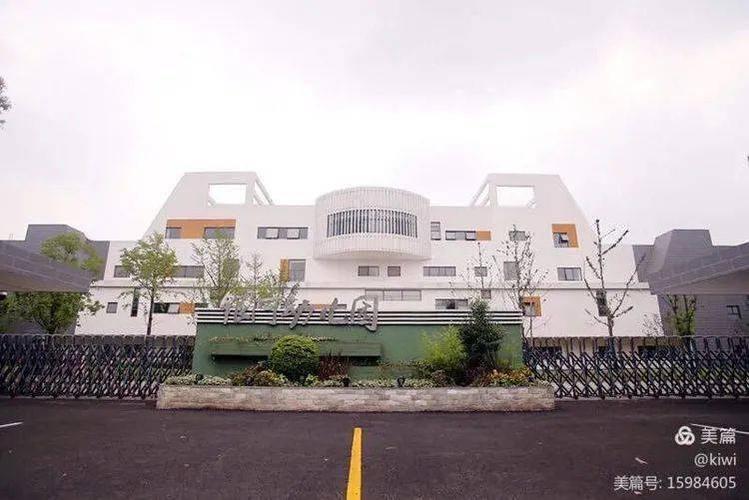 学思研行常州新北区银河幼儿园跟岗培训感悟