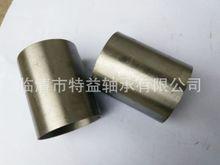 订做各种超薄 轴垫 轴 轴套 非标件 质优价廉