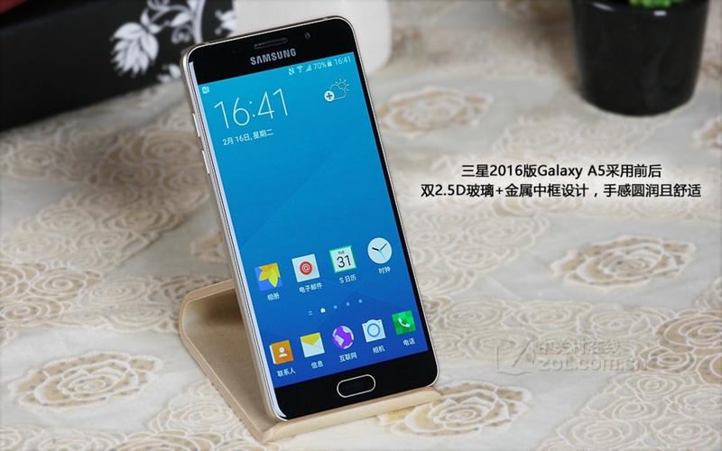【高清图】 三星(samsung)2016版galaxy a5(a5100/全网通)评测图解 图
