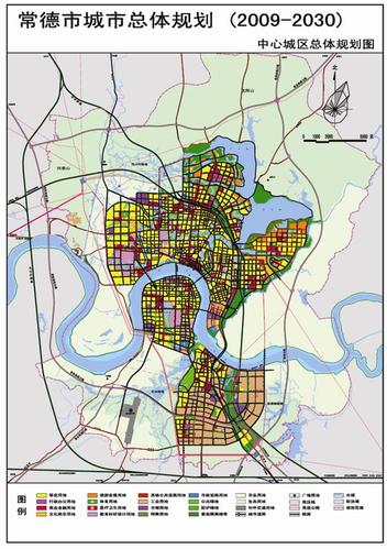 常德市城市总体规划(2009-2030)环境影响评价第二次公示