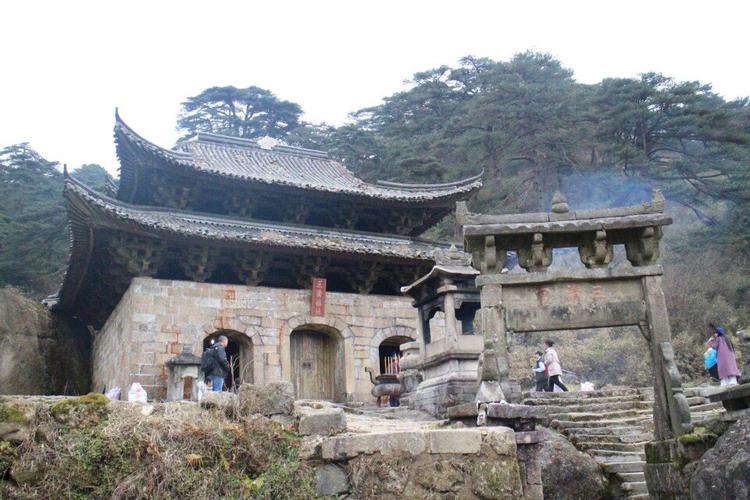 三清宫