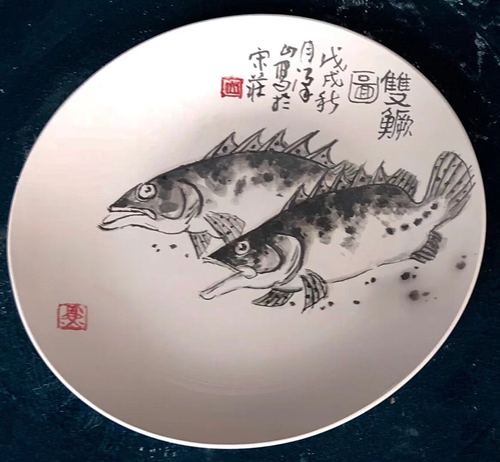 水墨淋漓写精神赏名家鳜鱼画作与自画鳜鱼有感