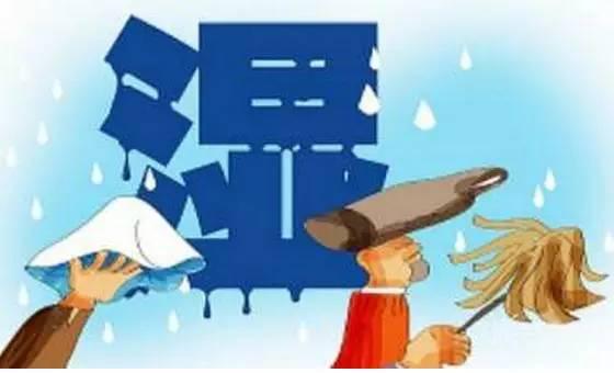回南天来袭!北方人不懂南方人的痛