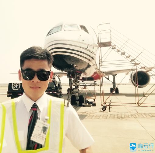飞行学员董成辉的梦想与未来 - 临云行 - 顺丰航空,飞行员,顺丰航空
