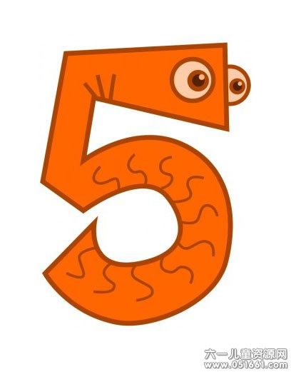 7的立体数字的简笔画